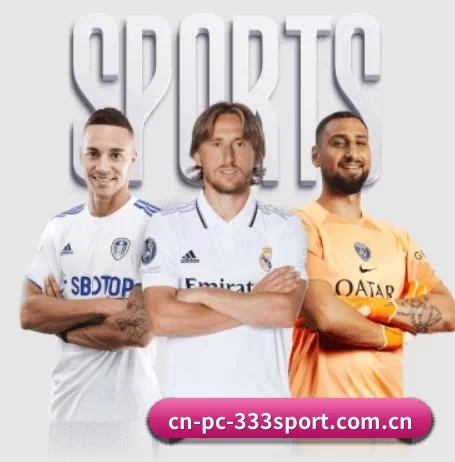 cn-pc-333sport.com.cn围绕看球场景设计的核心服务 - 多运动项目内容板块